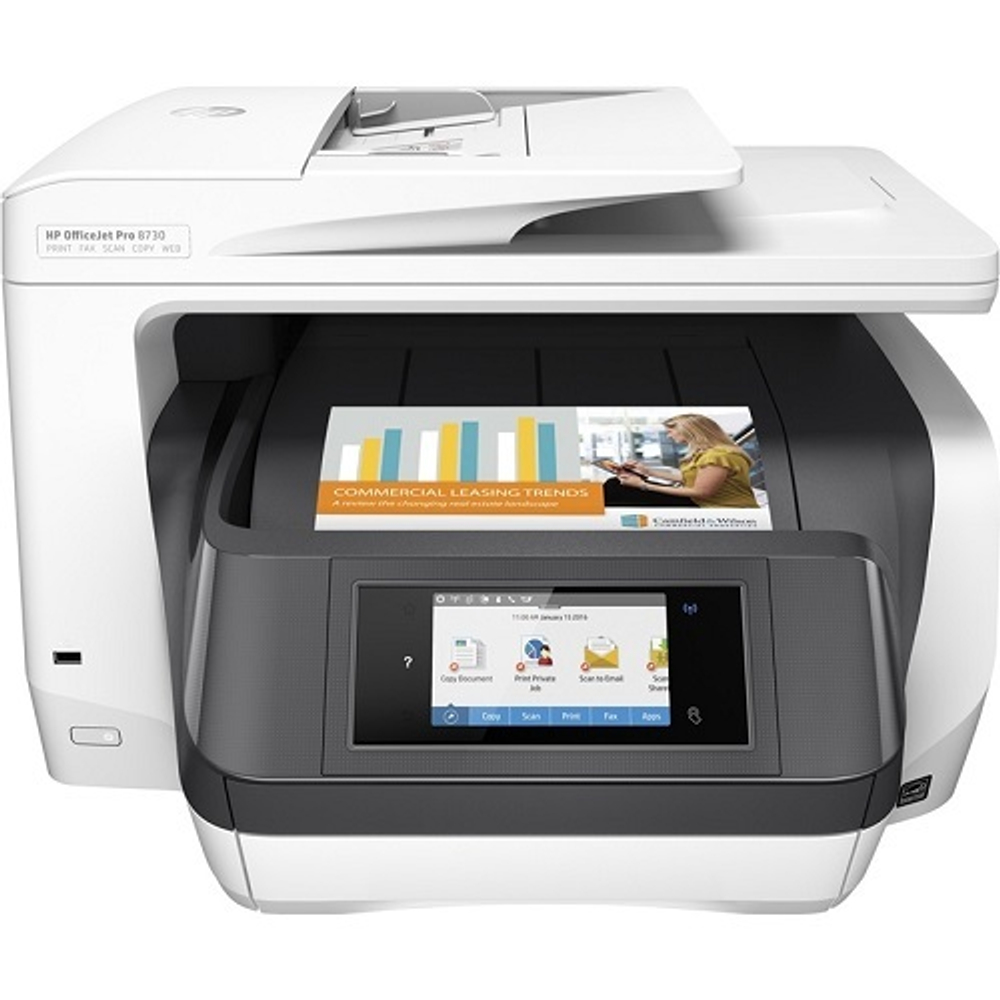 МФУ струйное цветное HP Officejet 8730