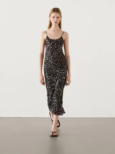 Massimo Dutti Платье миди на бретелях и с анималистическим принтом, шоколадный