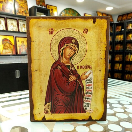 Богородица Месситрия / Посредница
