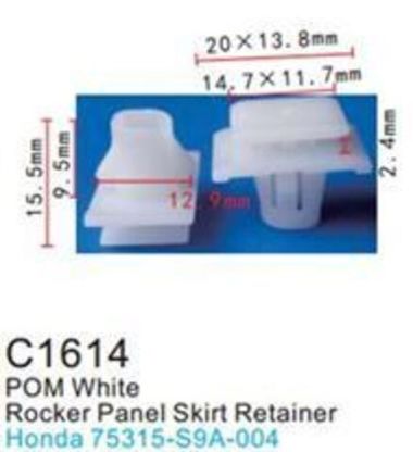 Клипса для крепления внутренней обшивки а/м Хендай/ Хонда пластиковая (100шт/уп.) Forsage клипса C1614(Hyundai)/Honda)