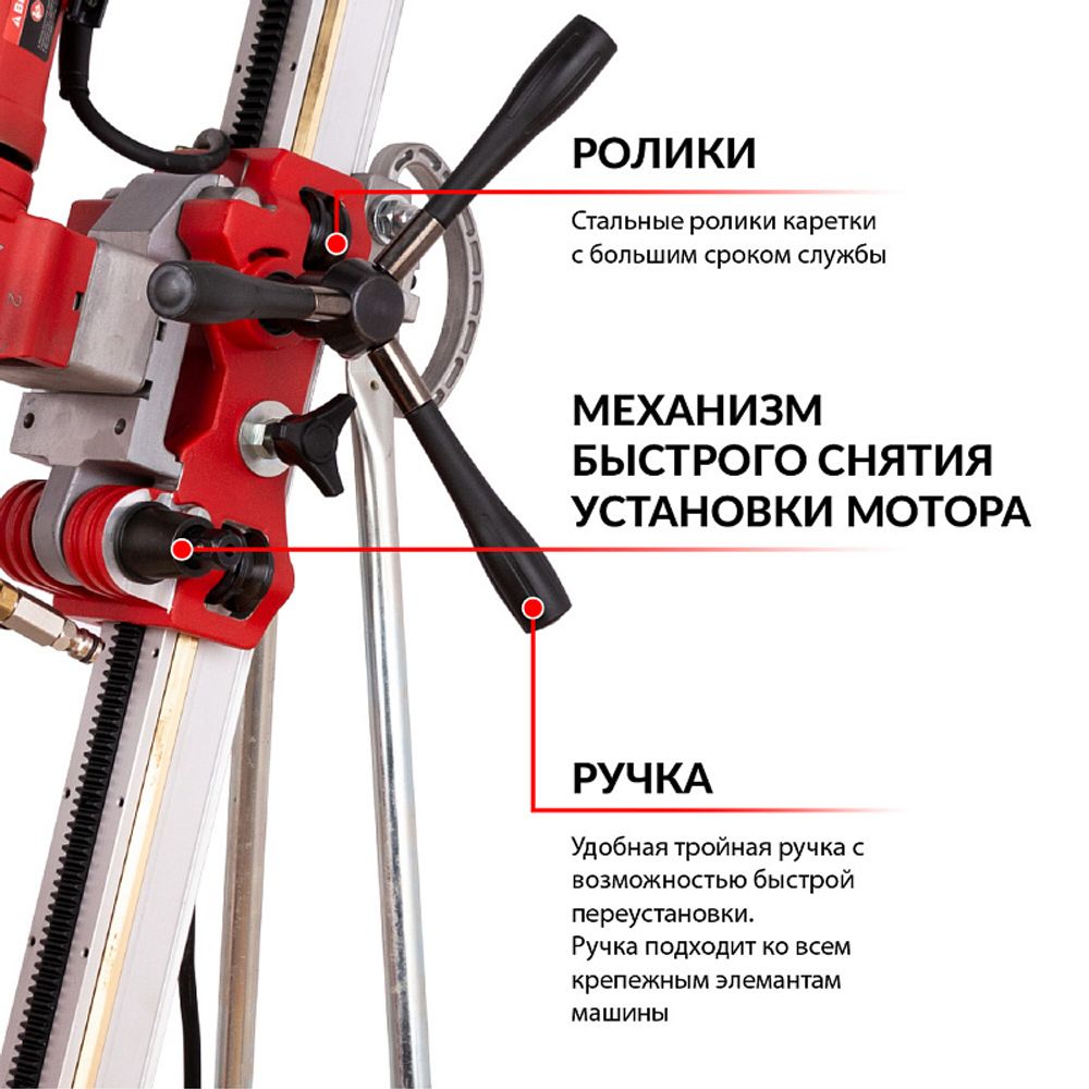 Сверлильная машина DIAM PL-500/3ADC-1000 620106
