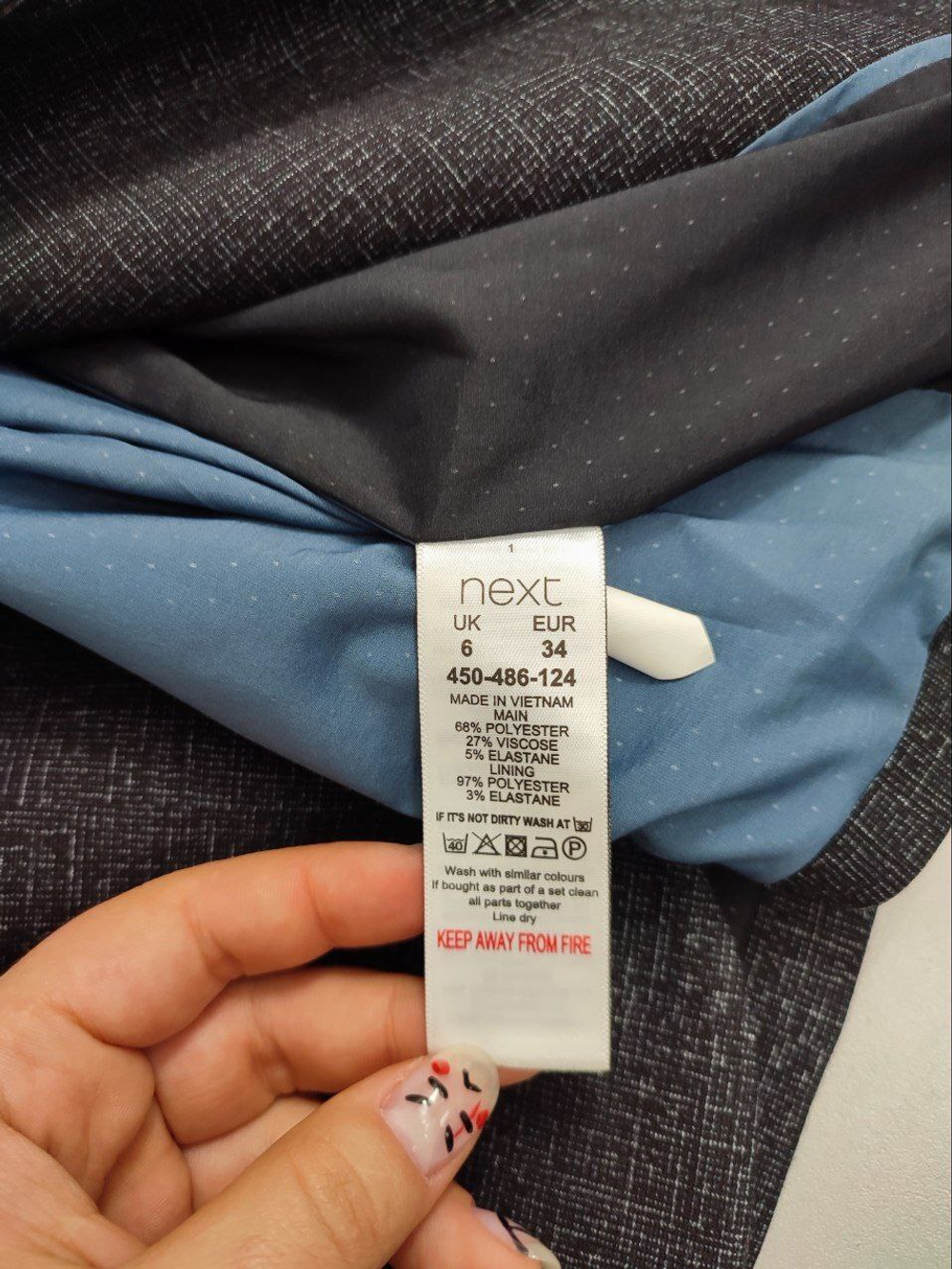 Жакет Next  классический 40 размер
