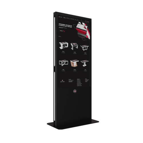 Видеопилон Saw 55"