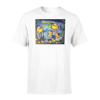 Футболка "Пейте чай"