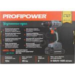 Дрель аккумуляторная PROFIPOWER MKBL-18B без АКБ E0159