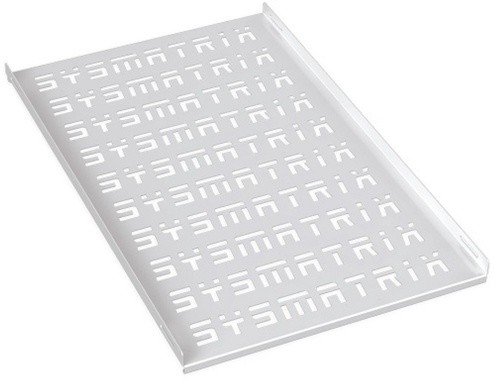 Полка стационарная SYSMATRIX SH 4002.700