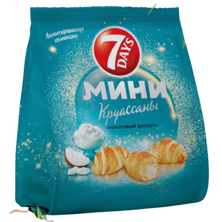 Круассаны 7DAYS с кремом со вкусом кокоса 265 гр(Акция)
