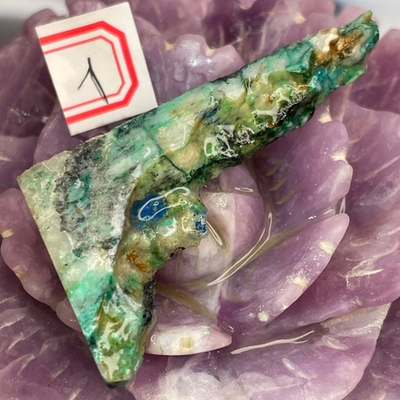 36452 Азур Малахит Срез 32-42мм