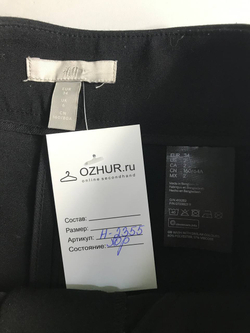 Шорты H&M в классическом исполнении, маркировка 34, визуально на 40 размер