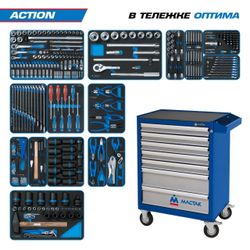 KING TONY (934-327AMB) Набор инструментов "ACTION" в синей тележке, 327 предметов