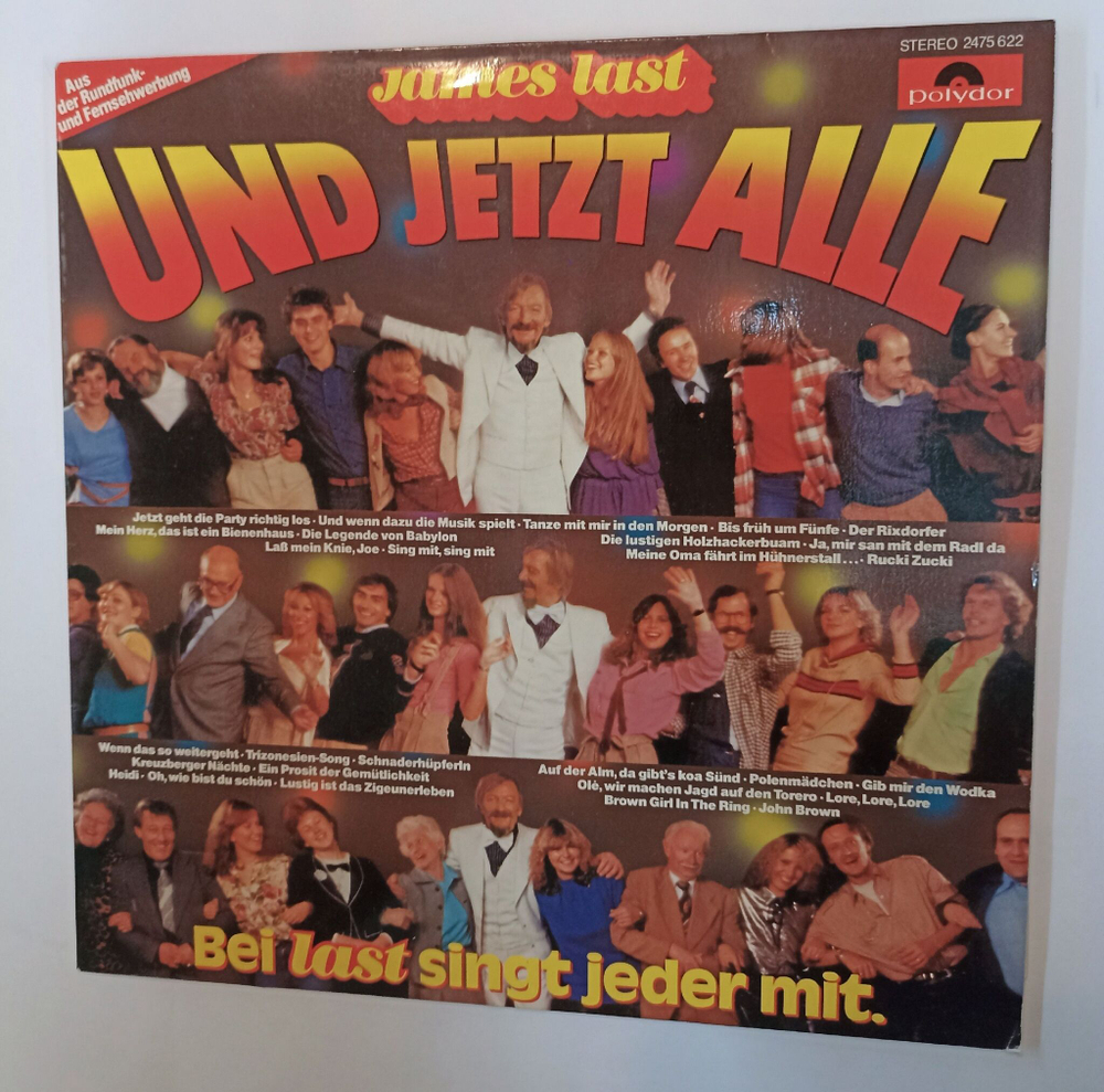 Винтажная виниловая пластинка LP James Last Und Jetzt Alle (Germany 1978)