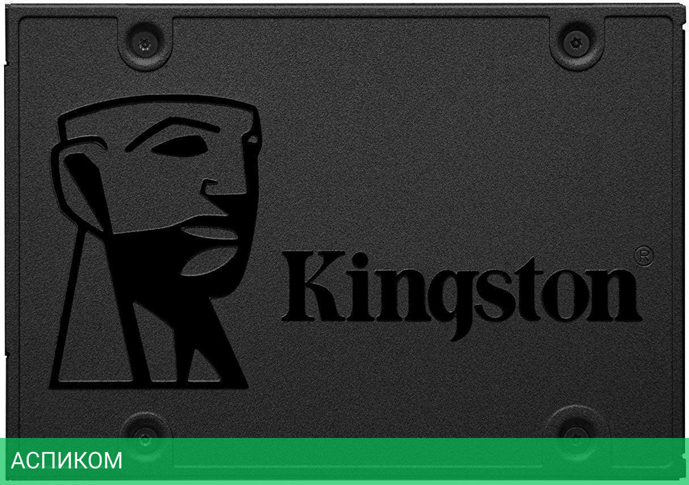 SSD диск Kingston 480GB SA400S37/480G