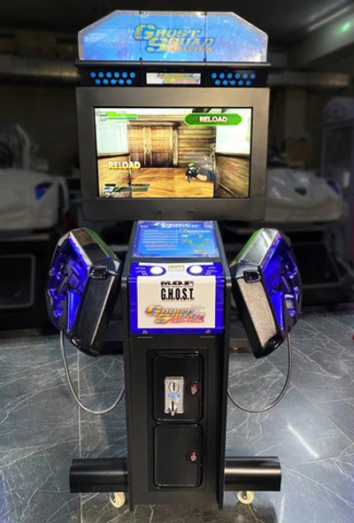 Автомат стрелялка с видео игрой Ghost Squad