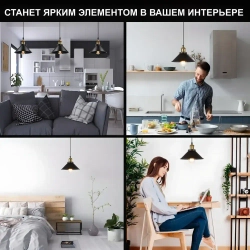 Lukivale Lights Светильник, E27, 60 Вт