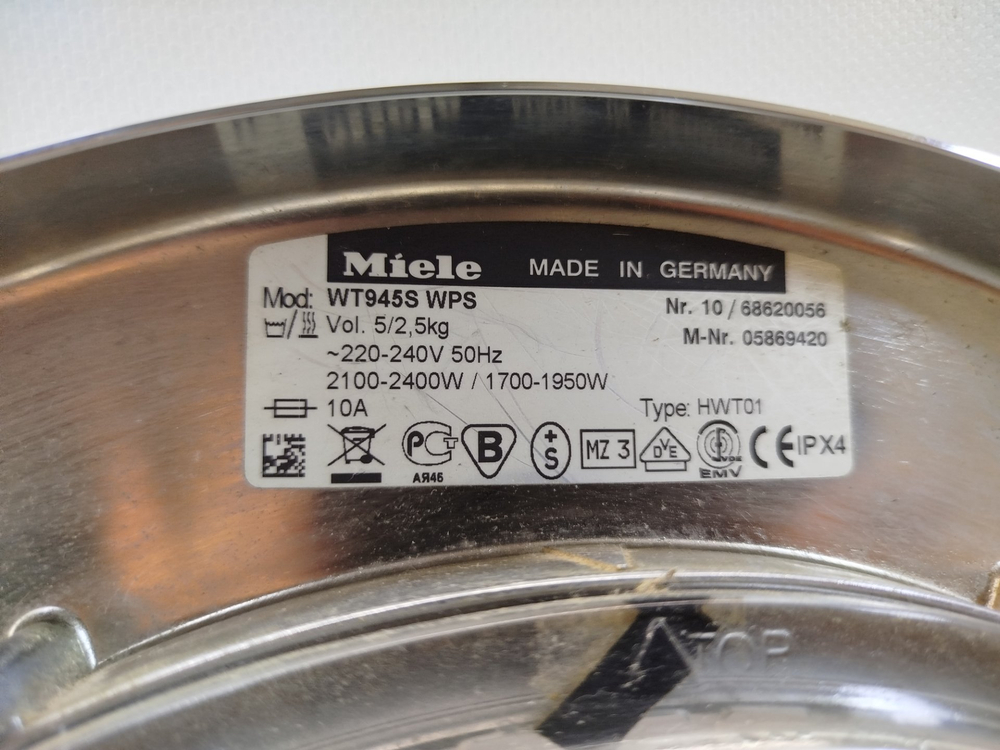 330 Люк в сборе Miele двойное стекло с сушкой 05869420 б/у