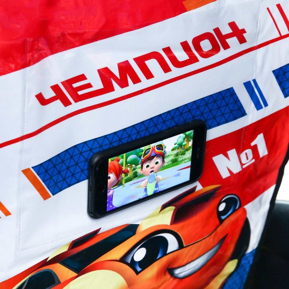 1738573 Незапинайка на автомобильное кресло с карманом для планшета «Лучший гонщик»