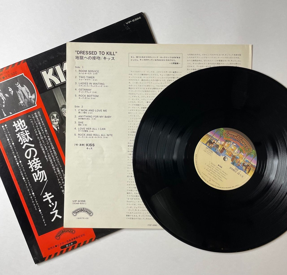 Винтажная виниловая пластинка LP Kiss Dressed To Kill (Japan 1977) (Obi) Casablanca