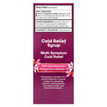 Nature's Way, Umcka, сироп от простуды, для детей старше 1 года, вишня, 120 мл (4 жидк. унц.)