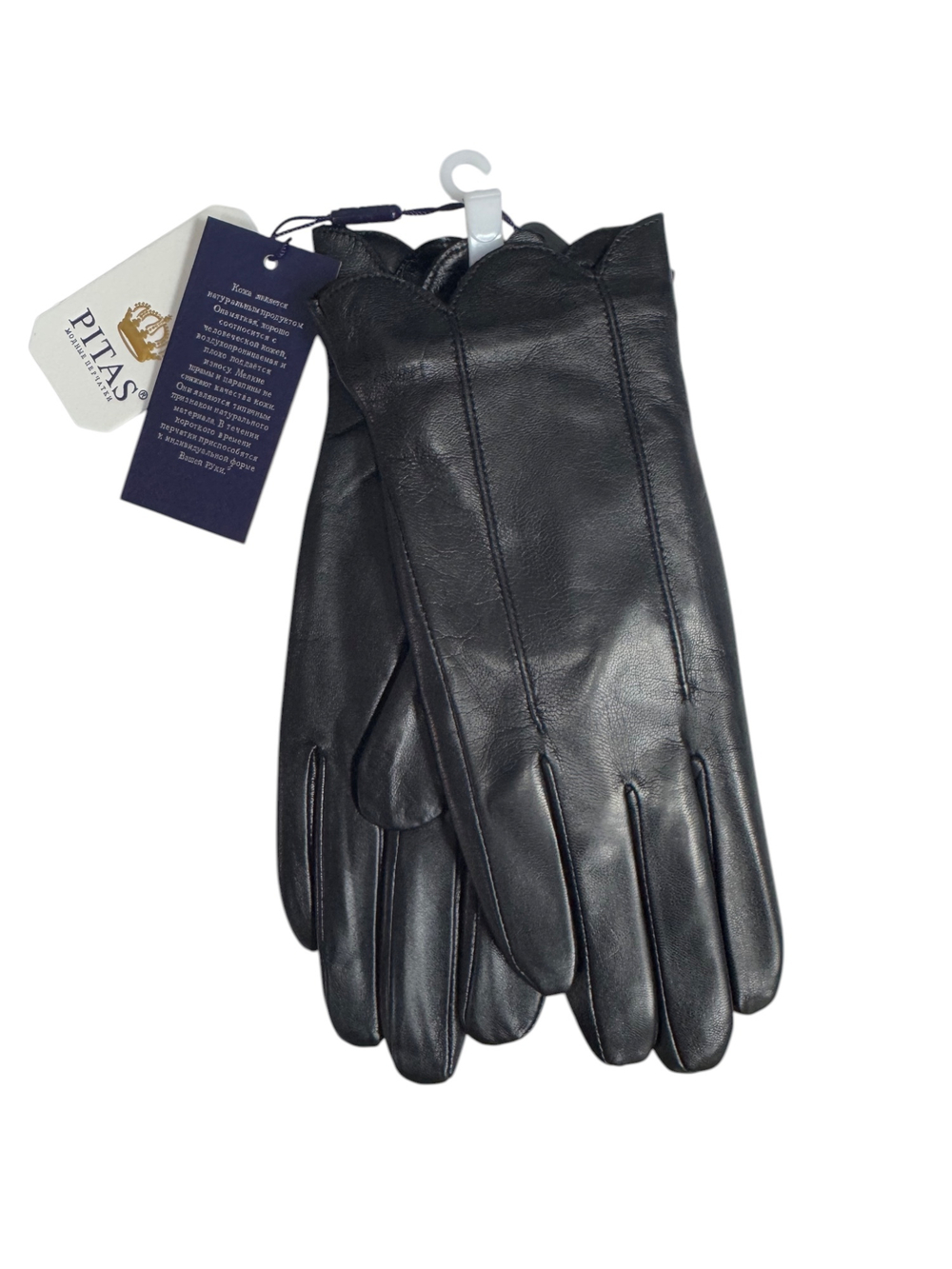 Перчатки. Женские. Материал верха: Кожаные люкс качества. Подклад: Трикотаж-шерсть. 5 шт в упаковке.