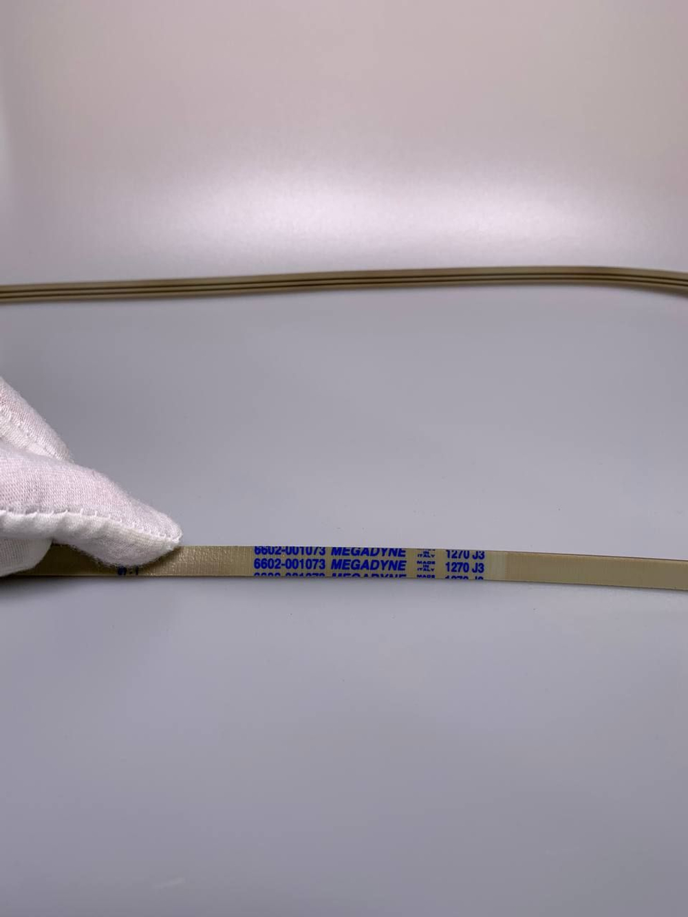Ремень 1270 J3 (белый) MEGADYNE для стиральной машины BLJ484UN L1270мм