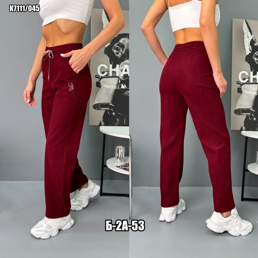 Брюки 7351444 Fabrika