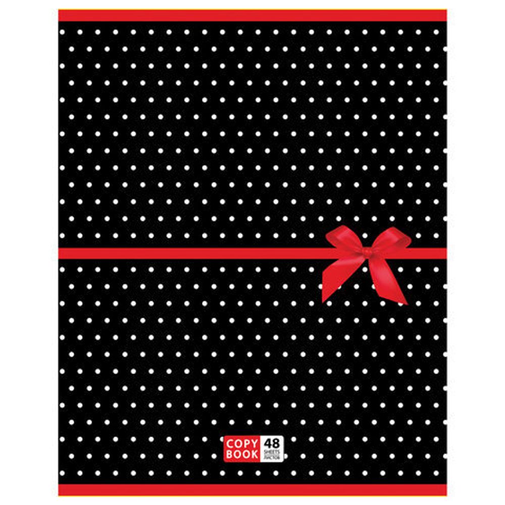 Тетрадь А5, 48 л., BRAUBERG ЭКО, клетка, обложка картон, СТИЛЬ, 401822