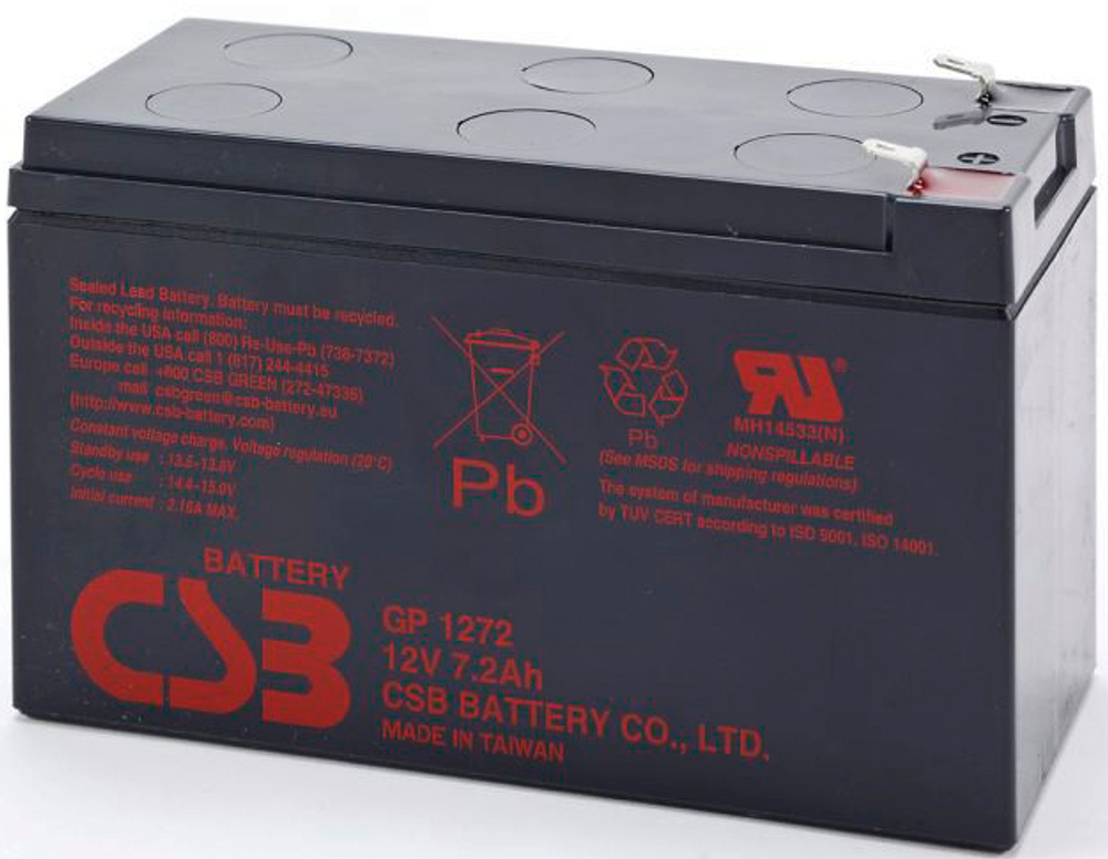 Батарея  CSB GP 1272(28W)