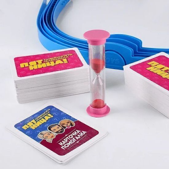 Настольная игра Пятница