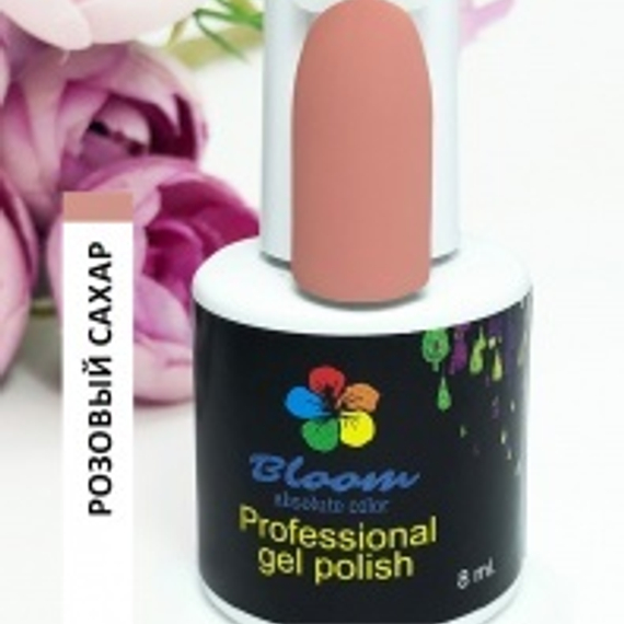 Гель-лак Bloom Розовый сахар 8 мл