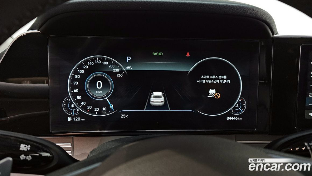 Hyundai The New Grandeur (Azera) IG 2.5 (10.2020)