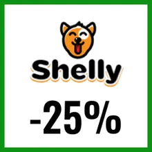 Shelly — скидка 25% на корма для кошек и собак