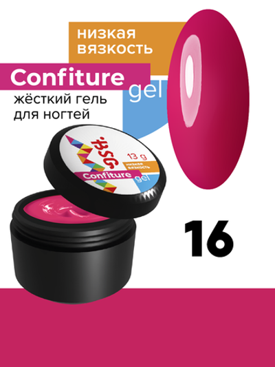 BSG жёсткий гель для наращивания confiture №16 низкая вязкость - фуксия (13 г)