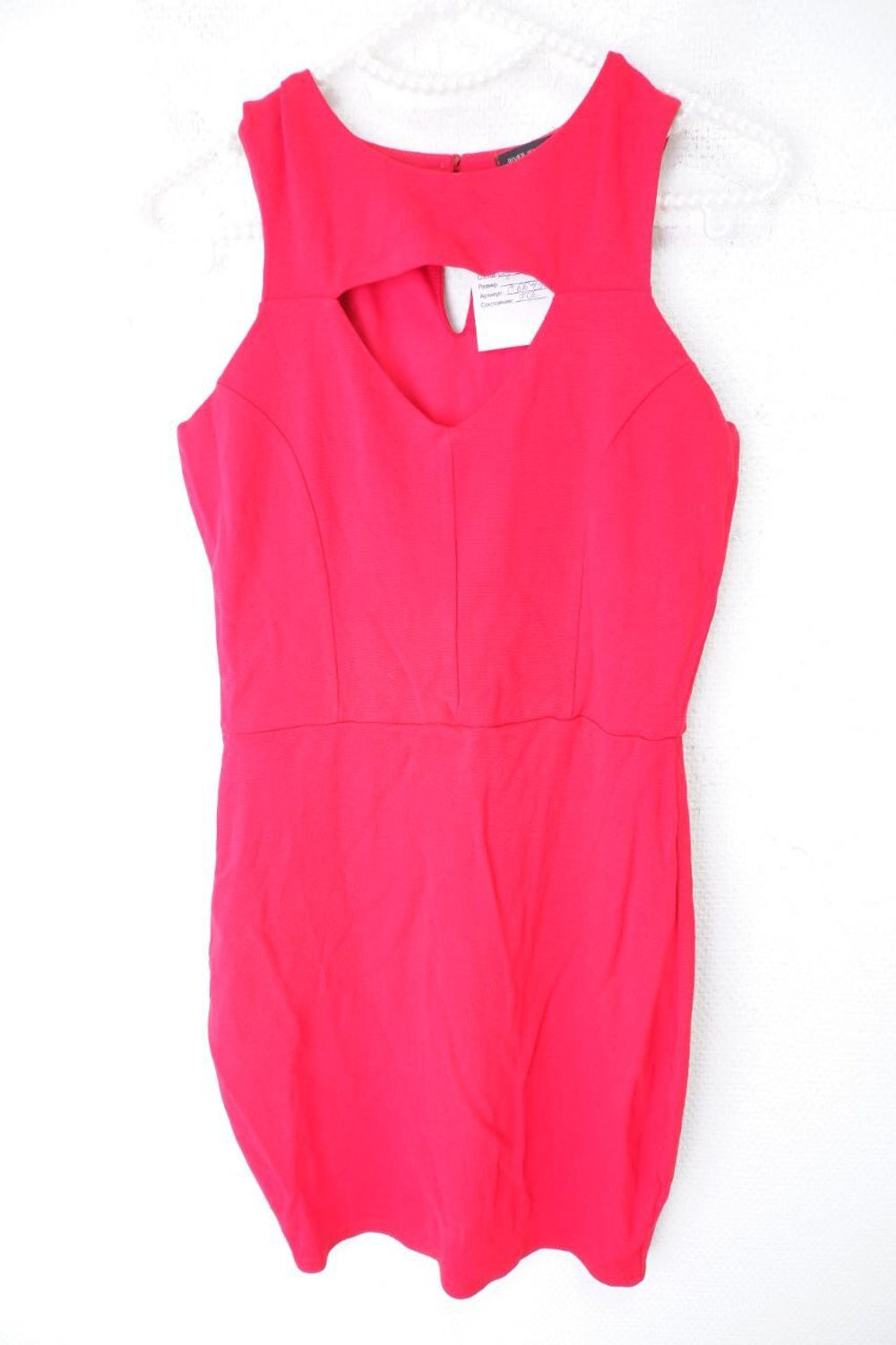 Платье River Island яркое 44 размер