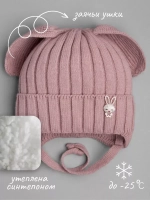 Шапка зимняя с ушками на завязках