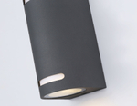 Светильник уличный настенный архитектурный ST3741/2 GR серый IP54 GU10/2 max 35W 150*68*92