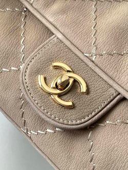 Chanel Bag 26 cm