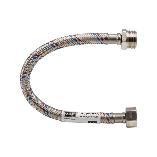 Подводка вода VRT 2,0 вн/нар