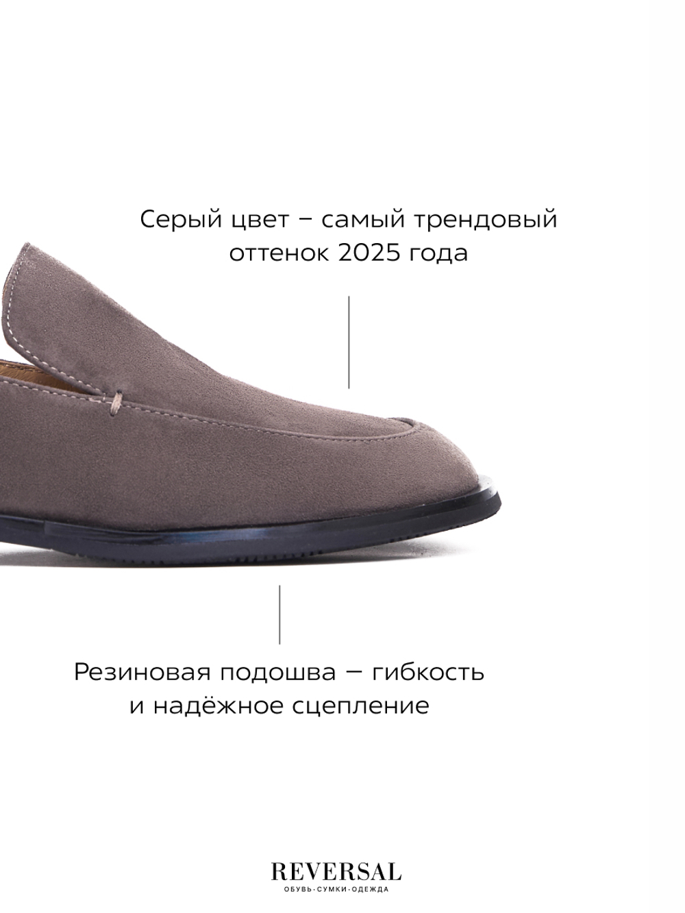 V1429-H11/Туфли женские