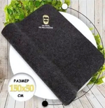 6304 Банный лежак серый 150*50 с вышивкой «На чиле на расслабоне» (без упаковки)