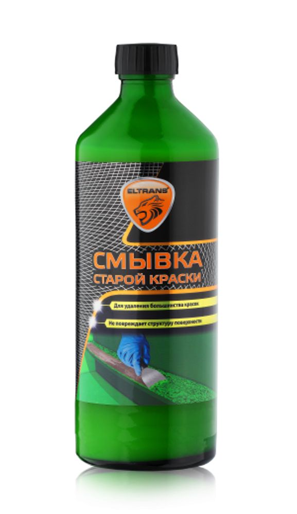 Смывка краски 500 мл (стекло) (ЭЛТРАНС)