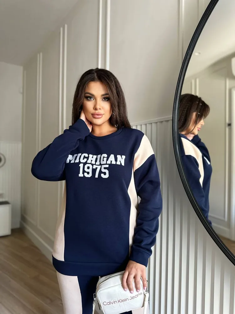 Костюм УК-1127-1 Fabrika