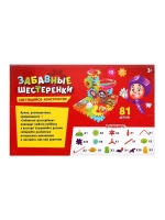 Конструктор «Забавные шестерёнки», световые и звуковые эффек