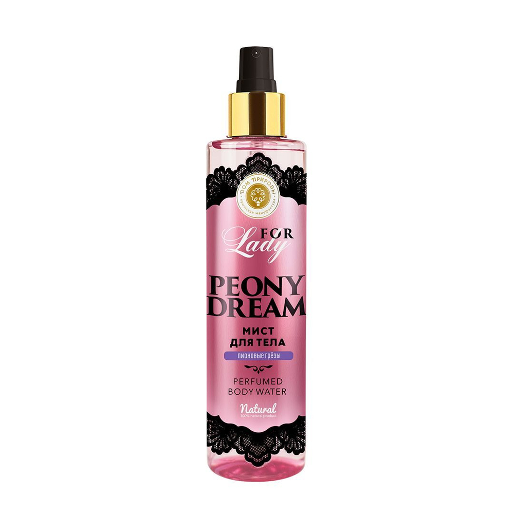 Парфюмированный мист для тела Peony Dream 100 г