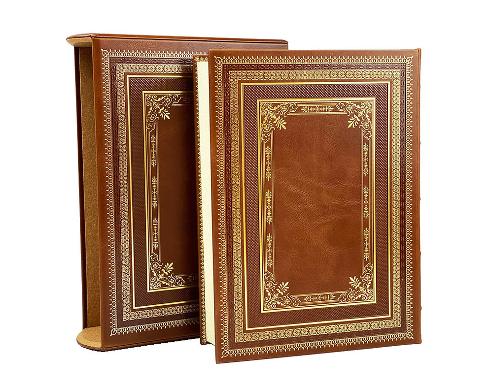 Летописное повествование о малой России (в футляре)