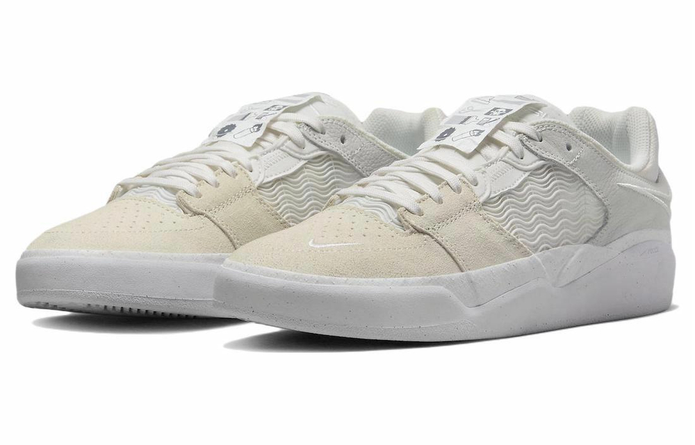 Кроссовки Nike Sb Ishod "Summit White