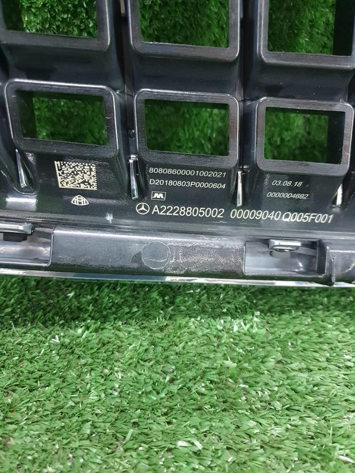 Решетка радиатора Mercedes S X222 (2017-2020) Maybach