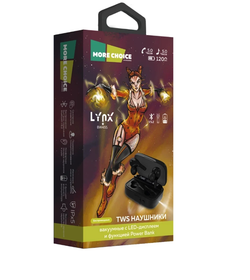 Наушники TWS More Choice BW45S черные
