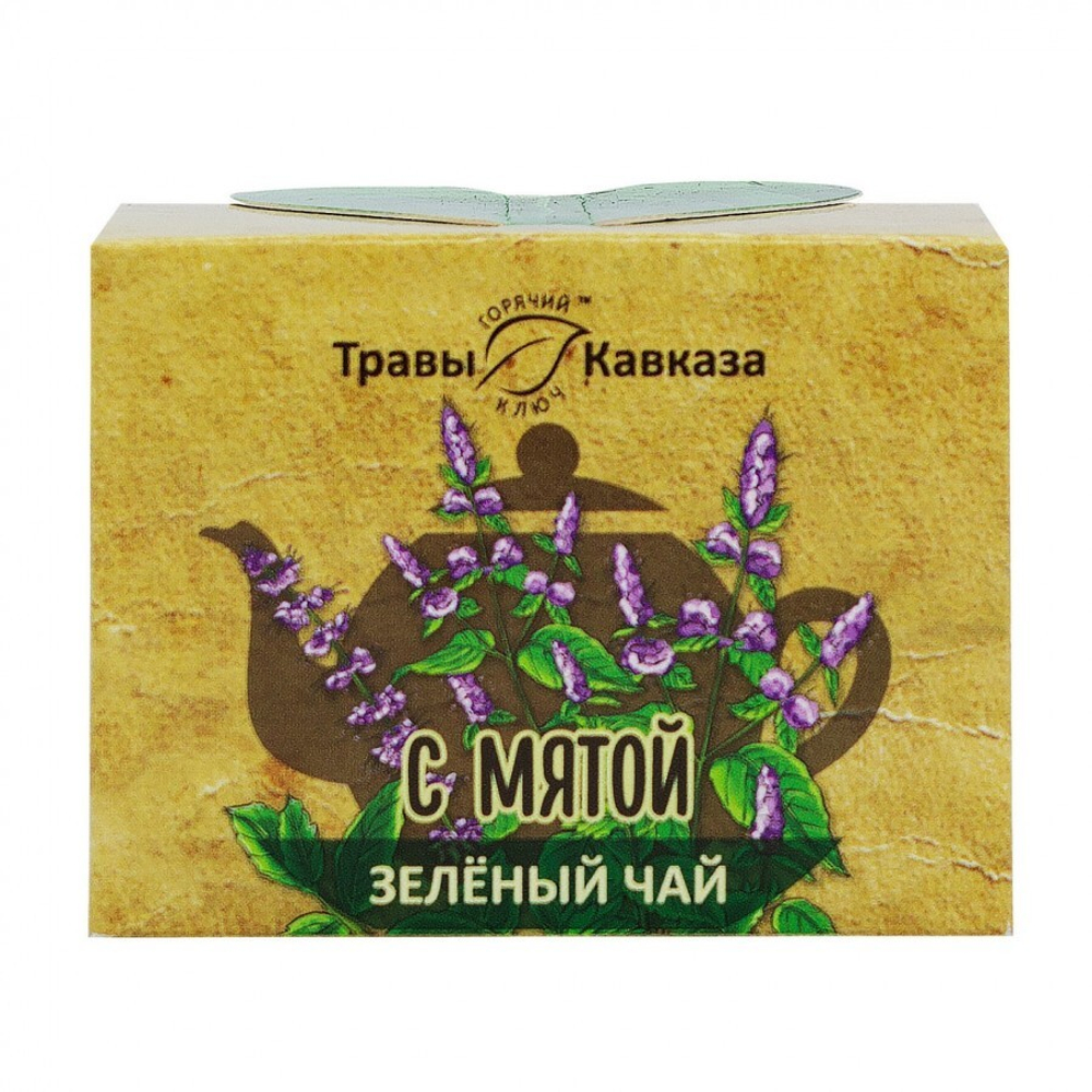 Зеленый чай с мятой