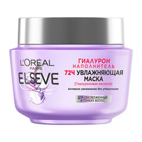 L'Oreal Paris Маска для волос Elseve Гиалурон Наполнитель, увлажняющая, для обезвоженных и тонких волос, с гиалуроновой кислотой, 300 мл