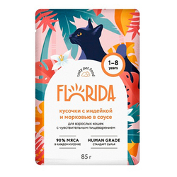 Florida Паучи для кошек с чувств.пищ. кусочки с Индейкой и морковью в соусе, 85гр